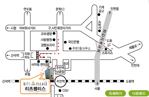 주안리츠1.jpg 주안리츠1.jpg